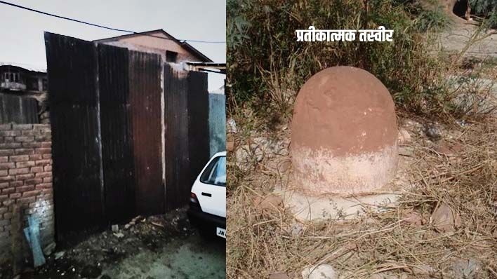 श्रीनगर: मुस्लिम समुदाय के लोगों ने शिव मंदिर पर किया कब्जा, मंदिर के दो मंजिल किये ध्वस्त