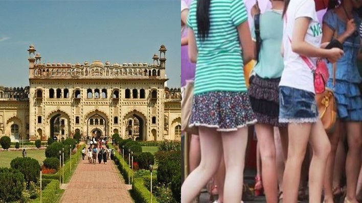लखनऊ इमामबाड़े में स्कर्ट पहनने पर लगी रोक, कई महिला पर्यटकों को नहीं मिला प्रवेश