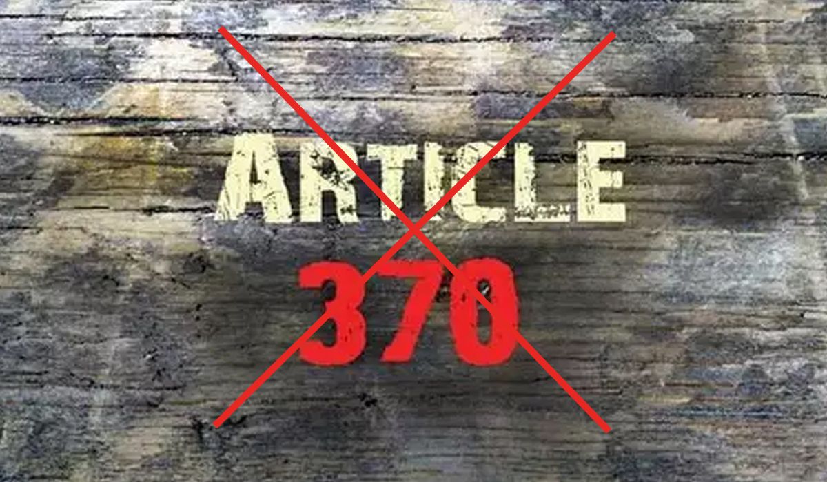 क्या थे Article 370 के प्रावधान, सरकार के फैसले के बाद अब क्या आएगा बदलाव?