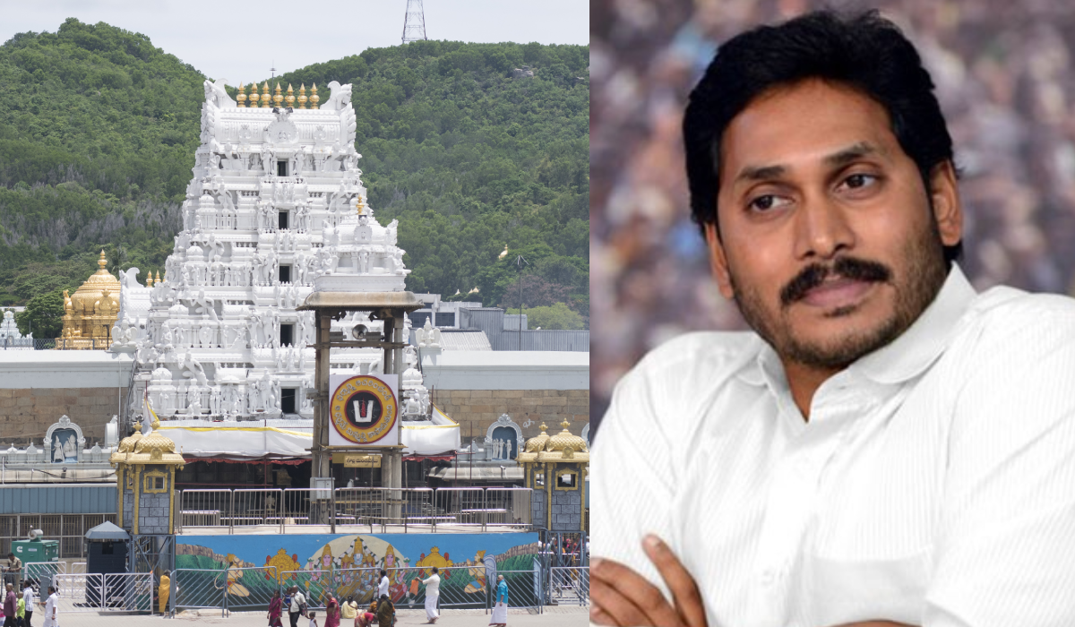 हिन्दू धर्म छोड़ने वाले कर्मचारी नहीं कर सकेंगे तिरुमला मंदिर में नौकरी, जगन सरकार का आदेश