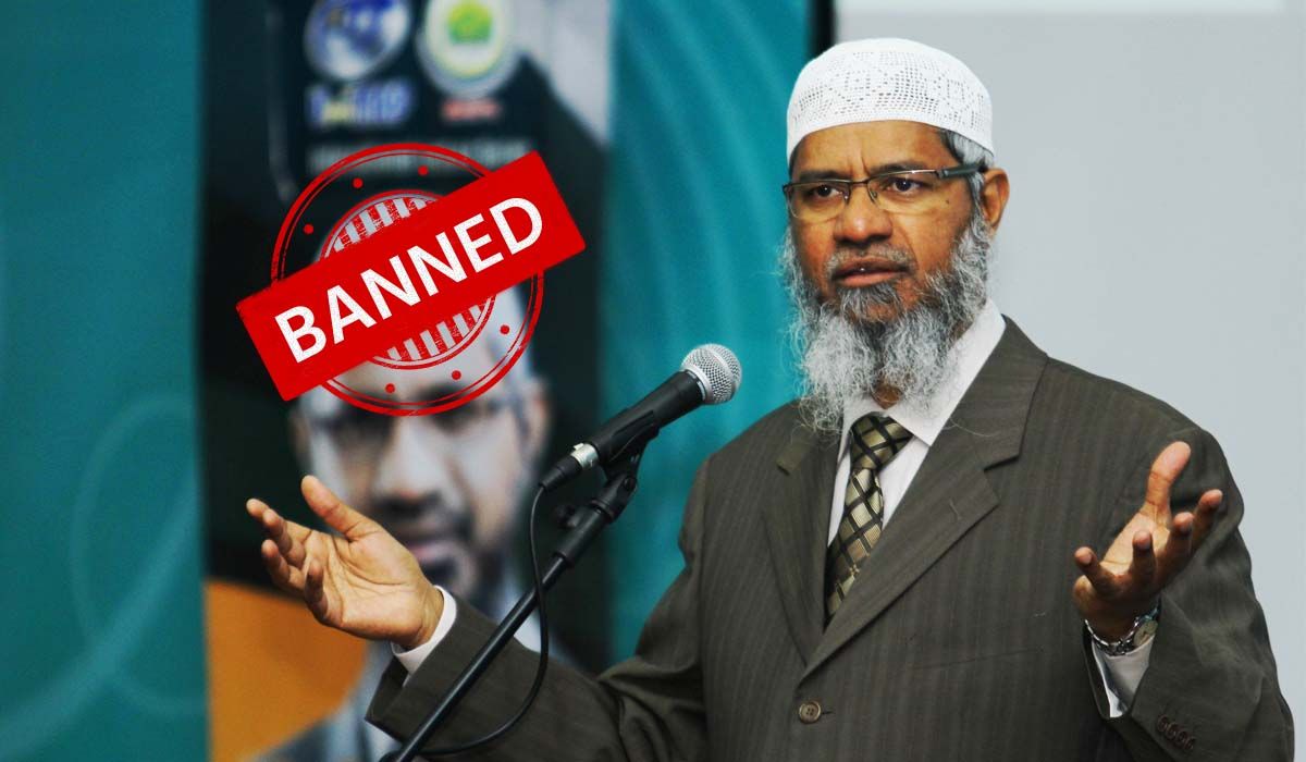 मलेशियाई हिंदुओं पर टिप्पणी कर फंसे जाकिर नाइक, मलेशिया सरकार ने लगाया बैन