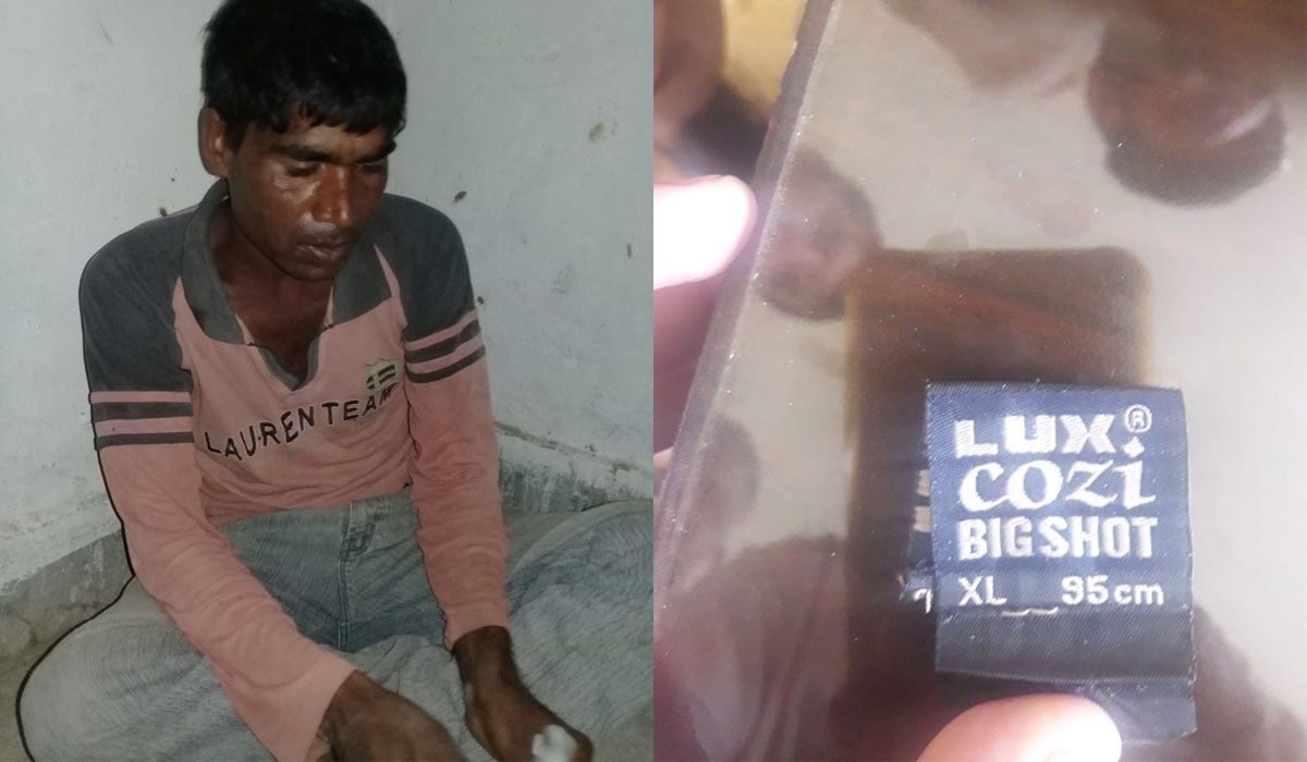 पाक ने पकड़ा कथित भारतीय जासूस; सबूत में दिखाई लक्स कोज़ी बनियान