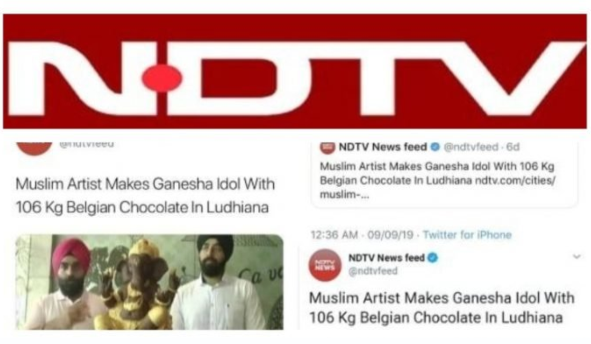 NDTV ने सिख शख्स को मुसलमान बताकर पाठकों को किया गुमराह, सोशल मीडिया पर हुआ विरोध