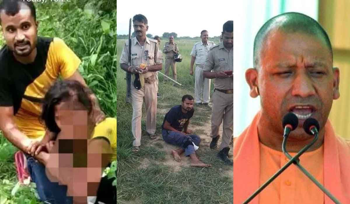 दलित नाबालिग का रेप कर वीडियो वायरल करने वाले आदिल को योगी आदित्यनाथ की पुलिस ने मारी गोली