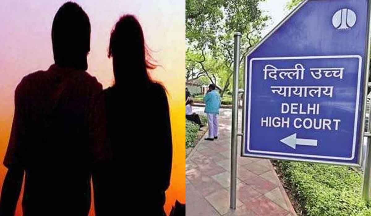 दिल्ली हाई कोर्ट ने कहा, 'गर्लफ्रेंड के साथ यौन संबंध बनाने के बाद छोड़ देना अपराध नहीं'