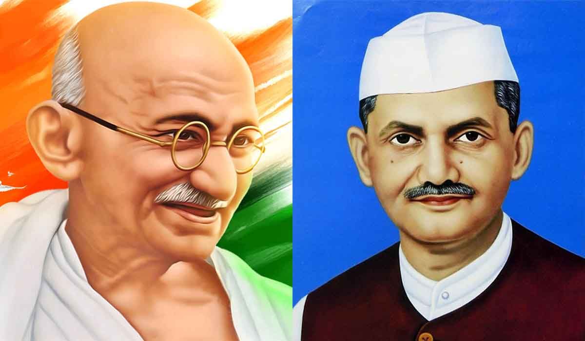 गांधी-शास्त्री जयंती 2019: जानें गांधी जी और शास्त्री जी के अनमोल विचार