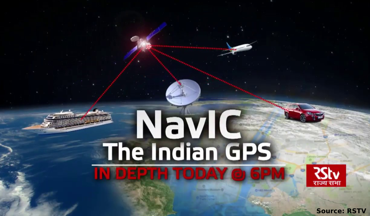 अब अमेरिकी GPS सर्विस नहीं, बल्कि ISRO की 'नाविक' आपको बताएगी रास्ता