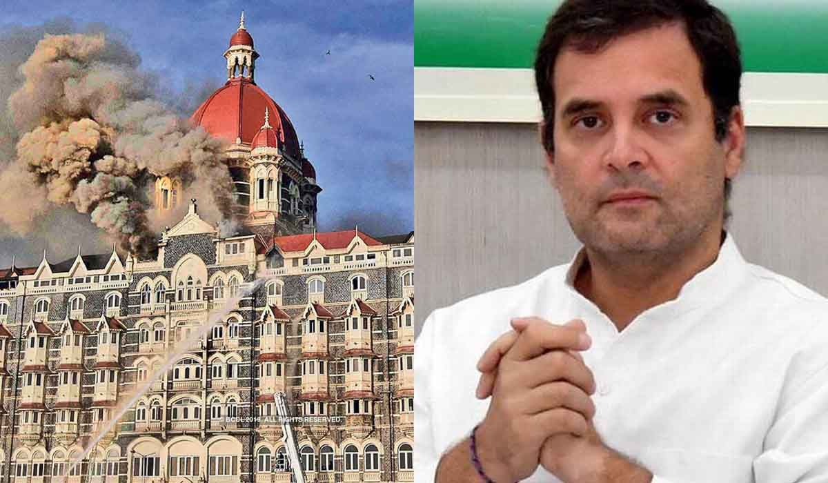 26/11 मुंबई हमले की 11वीं बरसी: क्या हमले के बाद राहुल गांधी दिल्ली के फार्म हाउस में कर रहे थे पार्टी?