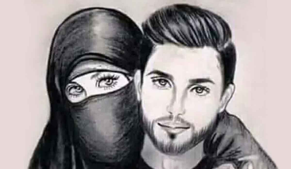 मुस्लिम युवती नुसरत ने प्यार के लिए छोड़ दिया इस्लाम और थाम लिया कपिल तोमर का हाथ