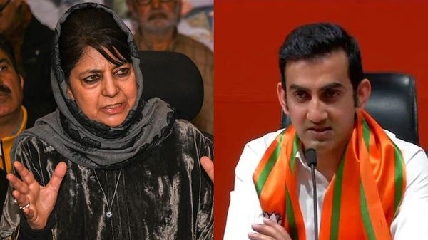 ट्विटर पर गौतम गंभीर और महबूबा मुफ्ती भिड़े, महबूबा ने किया गंभीर को ब्लॉक