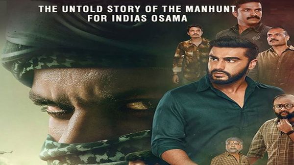 ‘इंडियाज मोस्ट वॉन्टेड’ का ट्रेलर रिलीज, अर्जुन कपूर निकले भारत के ओसामा को पकड़ने