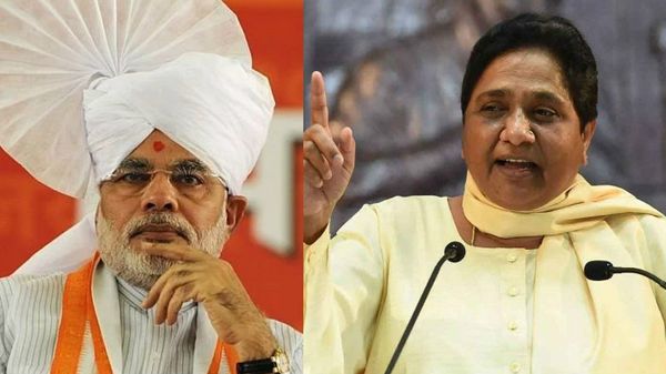 बसपा प्रमुख मायावती ने मोदी को पीएम पद के लिए अनफिट बताया कहा, “मैं बनूँगी पीएम!”