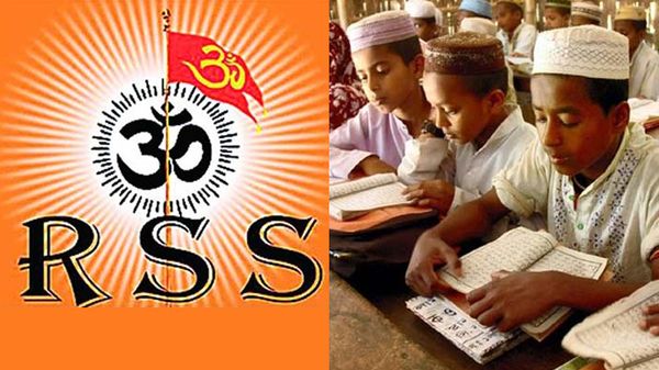 उत्तराखंड में राष्ट्रीय स्वयंसेवक संघ खुलवाने जा रहा है ‘हिंदुस्तानी मदरसा’