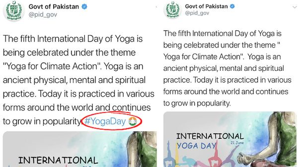 भारतीय तिरंगे को देख पाकिस्तान सरकार की सुलगी, अपने ट्वीट से हटाया तिरंगा