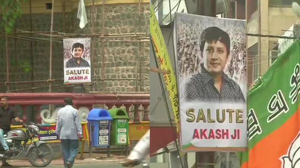 “सैल्यूट आकाश जी” लिखे हुए पोस्टर इंदौर के राजवाड़ा पर देखने को मिले