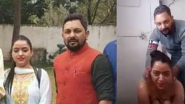 Video Viral: BJP महिला नेता Reena Thakur और युवा नेता Upen Pandit का Sex Scandal