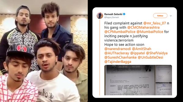 तबरेज का बदला लेने पर TIK- TOK वीडियो बनाने वालो के खिलाफ FIR दर्ज, अकाउंट किए बैन