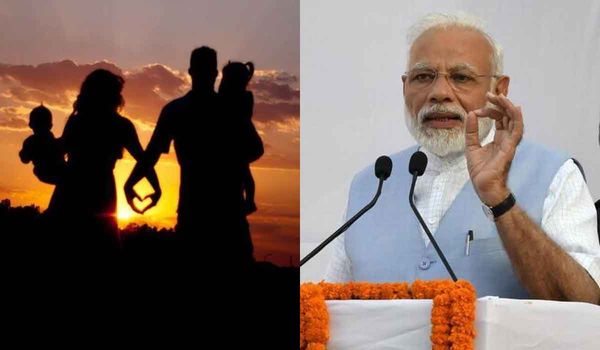 केंद्र सरकार कर सकती है घोषणा, 2 से अधिक बच्चों वालों से छिन जायेगी सरकारी सुविधाएँ