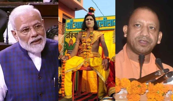 राम मंदिर निर्णय के बाद अब निकलेगी श्रीराम बारात, मोदी और योगी भी हो सकते हैं शामिल