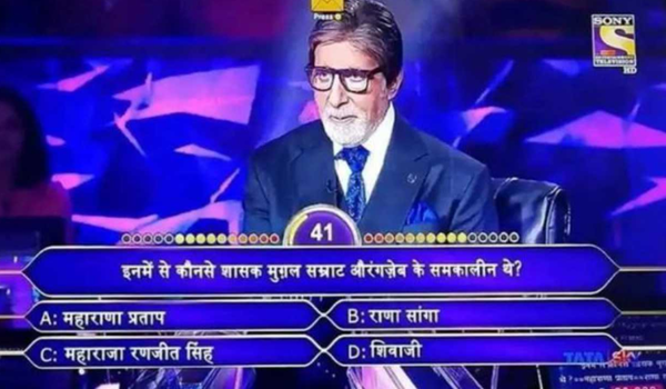 जाने क्यों सोशल मीडिया पर #Boycott_KBC_SonyTv ट्रेंड हो रहा है