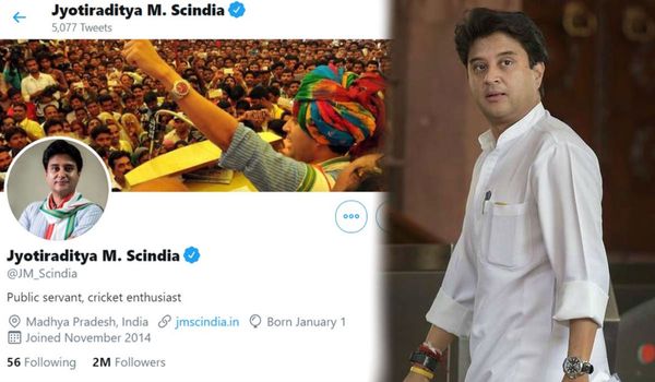 महाराष्ट्र के बाद मध्यप्रदेश? ज्योतिरादित्य सिंधिया ने ट्विटर बायो से हटाया कांग्रेस का नाम