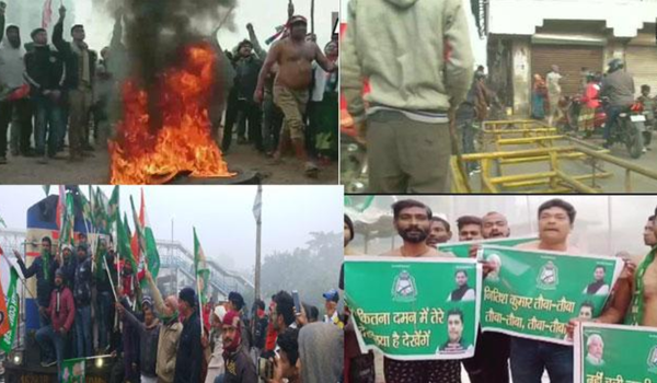CAA पर आज राष्ट्रीय जनता दल का बिहार बंद: हिंसा, तोड़फोड़ के बीच ट्रेन रोकी गई
