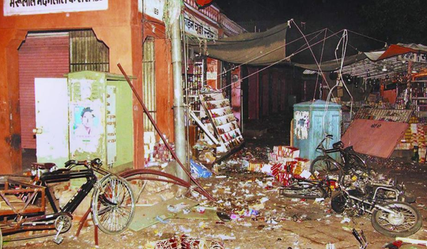 2008 जयपुर सीरियल ब्लास्ट में हुसैन, सैफ, आजमी, सैफुर्रहमान एवं सलमान दोषी करार