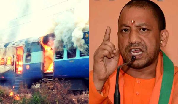 CAA विरोध में रेलवे को 80 करोड़ का नुकसान, योगी की तर्ज पर रेलवे भी उपद्रवियों से करेगा वसूली